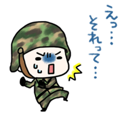 The sticker, like military fashion. sticker #8158052