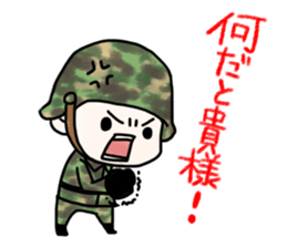 The sticker, like military fashion. sticker #8158053