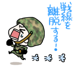 The sticker, like military fashion. sticker #8158054