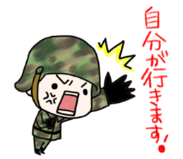 The sticker, like military fashion. sticker #8158055