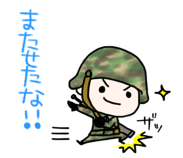 The sticker, like military fashion. sticker #8158057