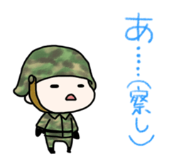 The sticker, like military fashion. sticker #8158059