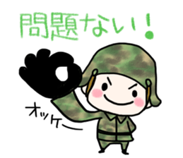 The sticker, like military fashion. sticker #8158060