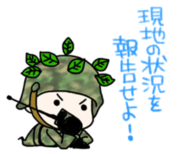 The sticker, like military fashion. sticker #8158061