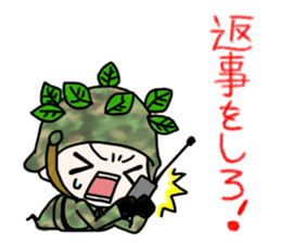 The sticker, like military fashion. sticker #8158062