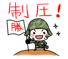 The sticker, like military fashion. sticker #8158065