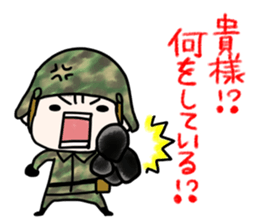 The sticker, like military fashion. sticker #8158067