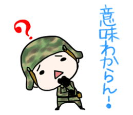 The sticker, like military fashion. sticker #8158068