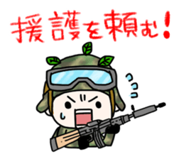 The sticker, like military fashion. sticker #8158070