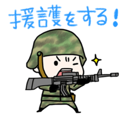 The sticker, like military fashion. sticker #8158071