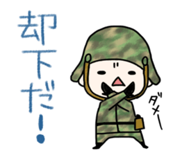 The sticker, like military fashion. sticker #8158072
