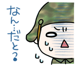 The sticker, like military fashion. sticker #8158079