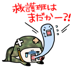 The sticker, like military fashion. sticker #8158080