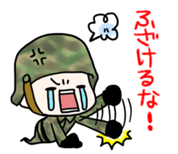 The sticker, like military fashion. sticker #8158083