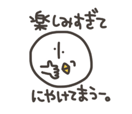 Funny and pretty TAMAKOO 2 sticker #8158126