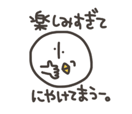 Funny and pretty TAMAKOO 2 sticker #8158126