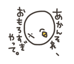 Funny and pretty TAMAKOO 2 sticker #8158127