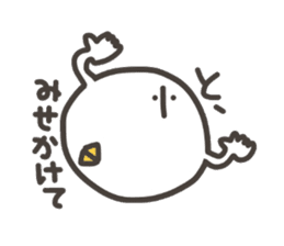 Funny and pretty TAMAKOO 2 sticker #8158128