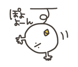 Funny and pretty TAMAKOO 2 sticker #8158129