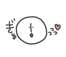 Funny and pretty TAMAKOO 2 sticker #8158131