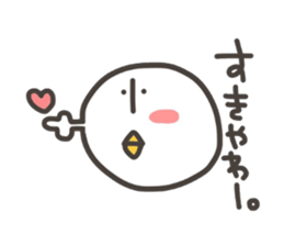 Funny and pretty TAMAKOO 2 sticker #8158135