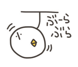 Funny and pretty TAMAKOO 2 sticker #8158136