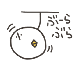 Funny and pretty TAMAKOO 2 sticker #8158136