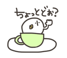 Funny and pretty TAMAKOO 2 sticker #8158137