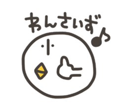 Funny and pretty TAMAKOO 2 sticker #8158139