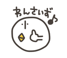 Funny and pretty TAMAKOO 2 sticker #8158139