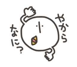 Funny and pretty TAMAKOO 2 sticker #8158140