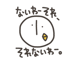 Funny and pretty TAMAKOO 2 sticker #8158142