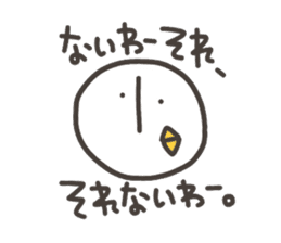 Funny and pretty TAMAKOO 2 sticker #8158142