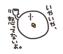 Funny and pretty TAMAKOO 2 sticker #8158143