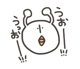 Funny and pretty TAMAKOO 2 sticker #8158147