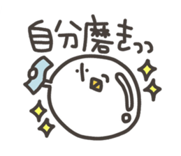 Funny and pretty TAMAKOO 2 sticker #8158148