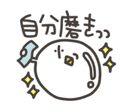 Funny and pretty TAMAKOO 2 sticker #8158148