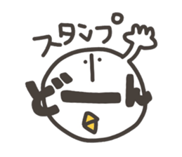 Funny and pretty TAMAKOO 2 sticker #8158151