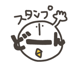 Funny and pretty TAMAKOO 2 sticker #8158151