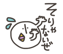 Funny and pretty TAMAKOO 2 sticker #8158156