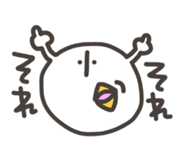 Funny and pretty TAMAKOO 2 sticker #8158158