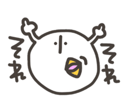 Funny and pretty TAMAKOO 2 sticker #8158158
