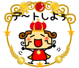 Prince Sticker2 sticker #8158173