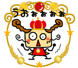 Prince Sticker2 sticker #8158181