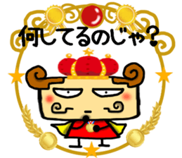 Prince Sticker2 sticker #8158182