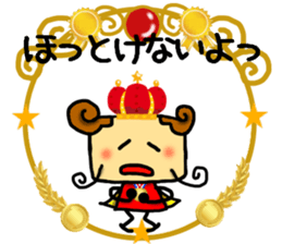 Prince Sticker2 sticker #8158184