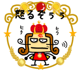 Prince Sticker2 sticker #8158185