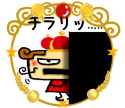 Prince Sticker2 sticker #8158198