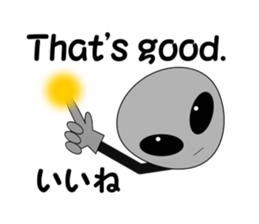 The next spaceman. sticker #8158204