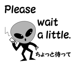 The next spaceman. sticker #8158207